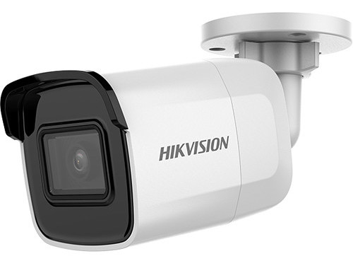 hikvision 5mp ip network bullet camera 30m ir