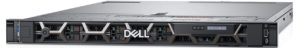 Dell Rackmount Xeon Server for HikCentral