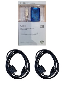 RS232-USB-CABLE-KIT